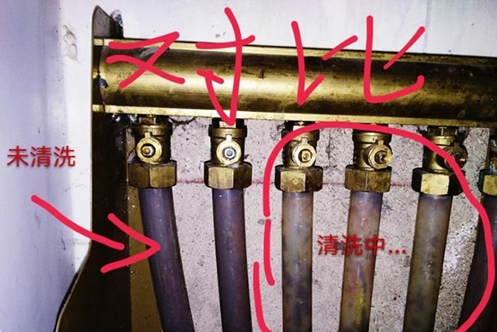 <b>地?zé)崆逑从袔追N方式？</b>