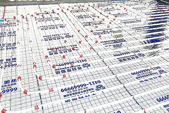 這家地?zé)峁緩脑O(shè)計(jì)到施工再到售后，有一套完