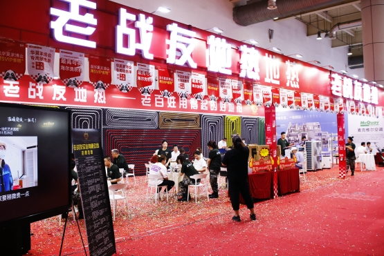 有需要馬上到，這家地?zé)峁菊婵孔V！