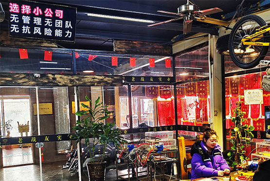 老戰(zhàn)友地熱：品質(zhì)無憂，全方位帶來溫暖體驗