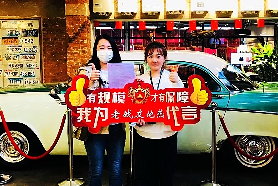 專業(yè)地?zé)峁緸槟鷰硎孢m采暖體驗