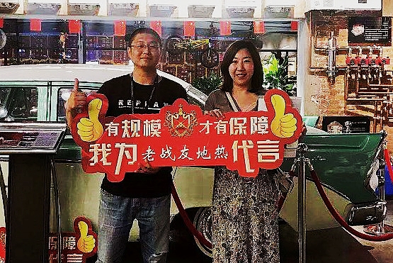 大連地熱，選擇老戰(zhàn)友地熱很靠譜