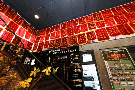 見識規(guī)模，說服眼睛。最終我選擇老戰(zhàn)友地熱