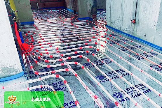 深耕地熱，老戰(zhàn)友實業(yè)用心服務