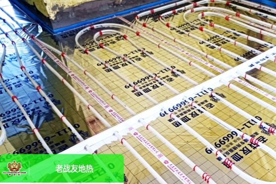 尋找放心地暖公司？選老戰(zhàn)友地熱，讓你冬日溫