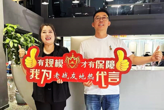 老戰(zhàn)友地?zé)釣槊總€項(xiàng)目都提供精心的暖通設(shè)計(jì)