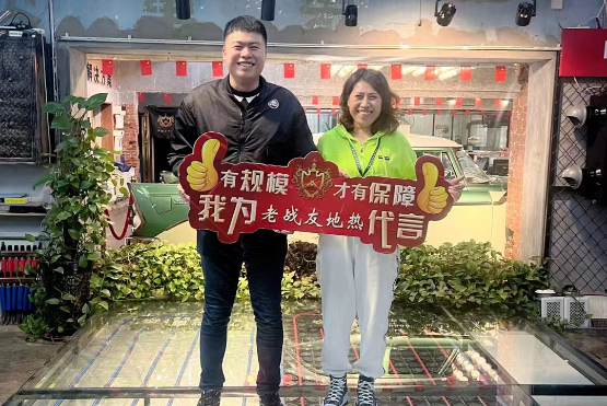 婚房改造之我對老戰(zhàn)友地熱的感受