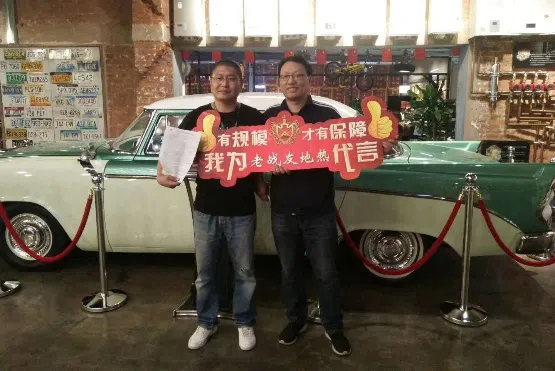 老戰(zhàn)友地?zé)嵋試?yán)謹(jǐn)?shù)膽B(tài)度對待施工的每一個(gè)細(xì)節(jié)