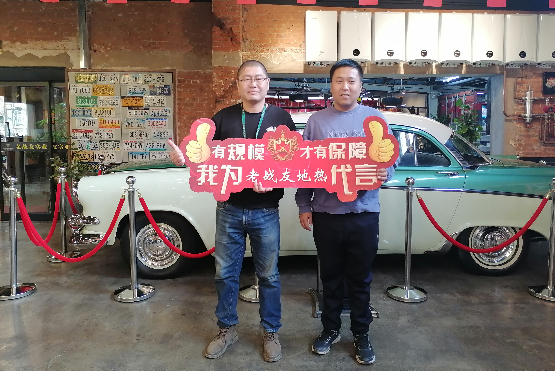 老戰(zhàn)友地熱為我提供了溫暖舒適的生活環(huán)境