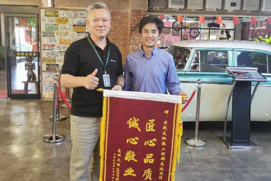 老戰(zhàn)友地熱其專業(yè)性和品質(zhì)均得到廣泛認可