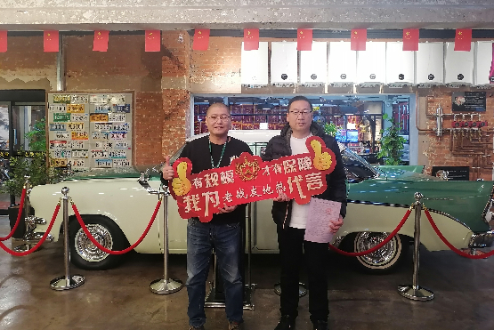 老戰(zhàn)友地熱是一家專業(yè)、可靠且值得信賴的公司