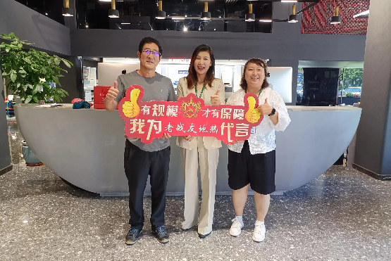 我對老戰(zhàn)友地?zé)釋I(yè)素養(yǎng)和服務(wù)態(tài)度的最高贊譽