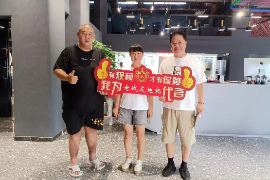 老戰(zhàn)友地?zé)峁臼侵档眯刨嚨倪x擇，其專業(yè)性與