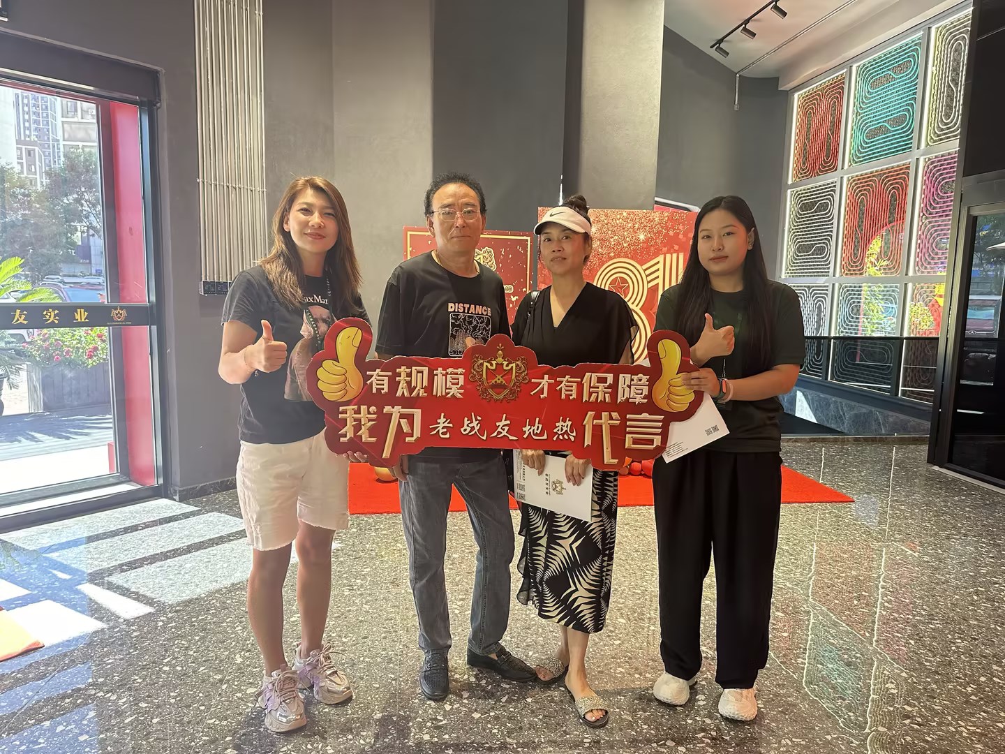 無論是前期的溝通還是后期的服務(wù)，老戰(zhàn)友地?zé)?>
                                </div>
                            </div>
                            <div   id=