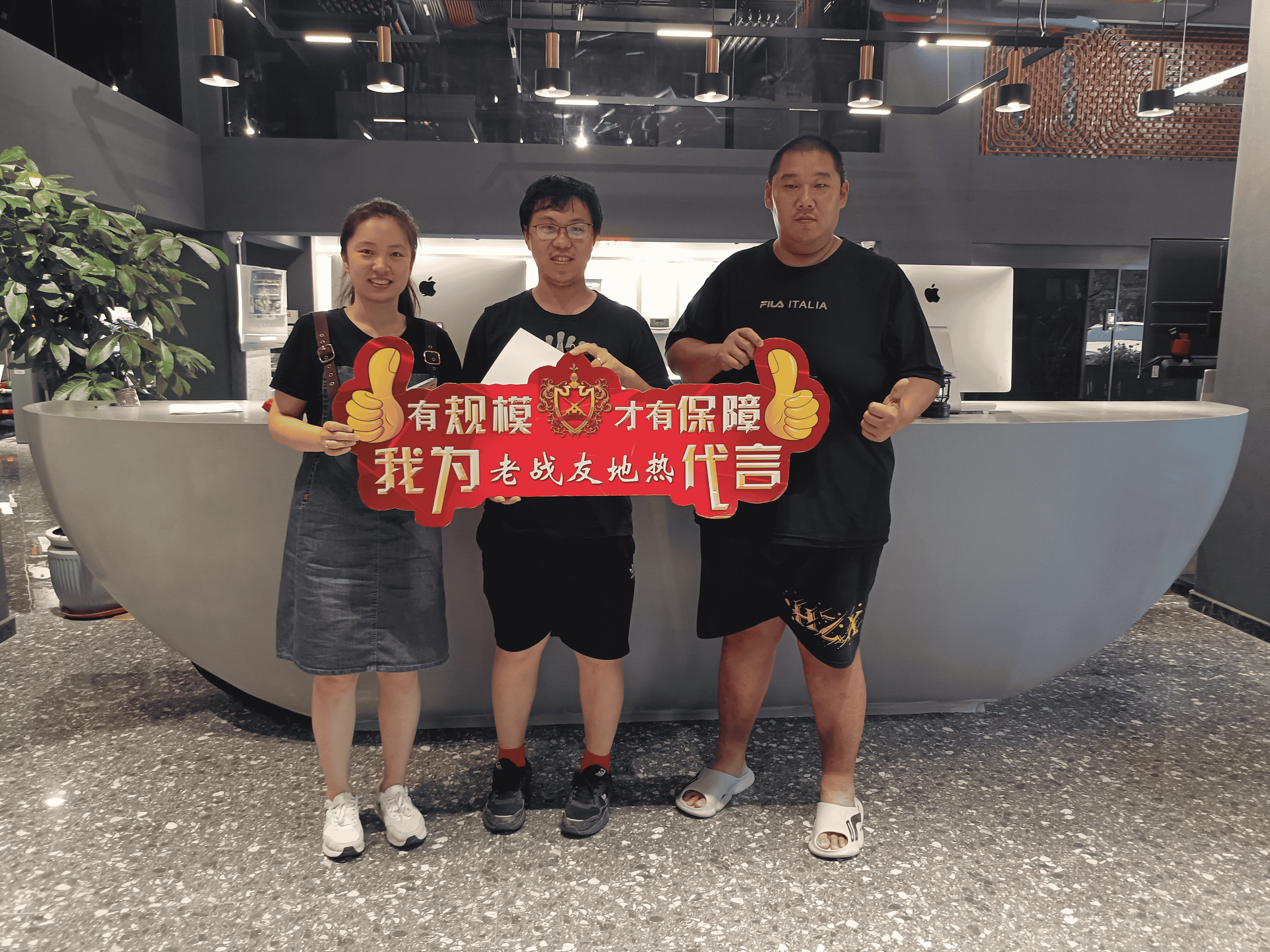 老戰(zhàn)友地?zé)峁ぷ鲬B(tài)度嚴(yán)謹(jǐn)，對每一個(gè)細(xì)節(jié)都處理