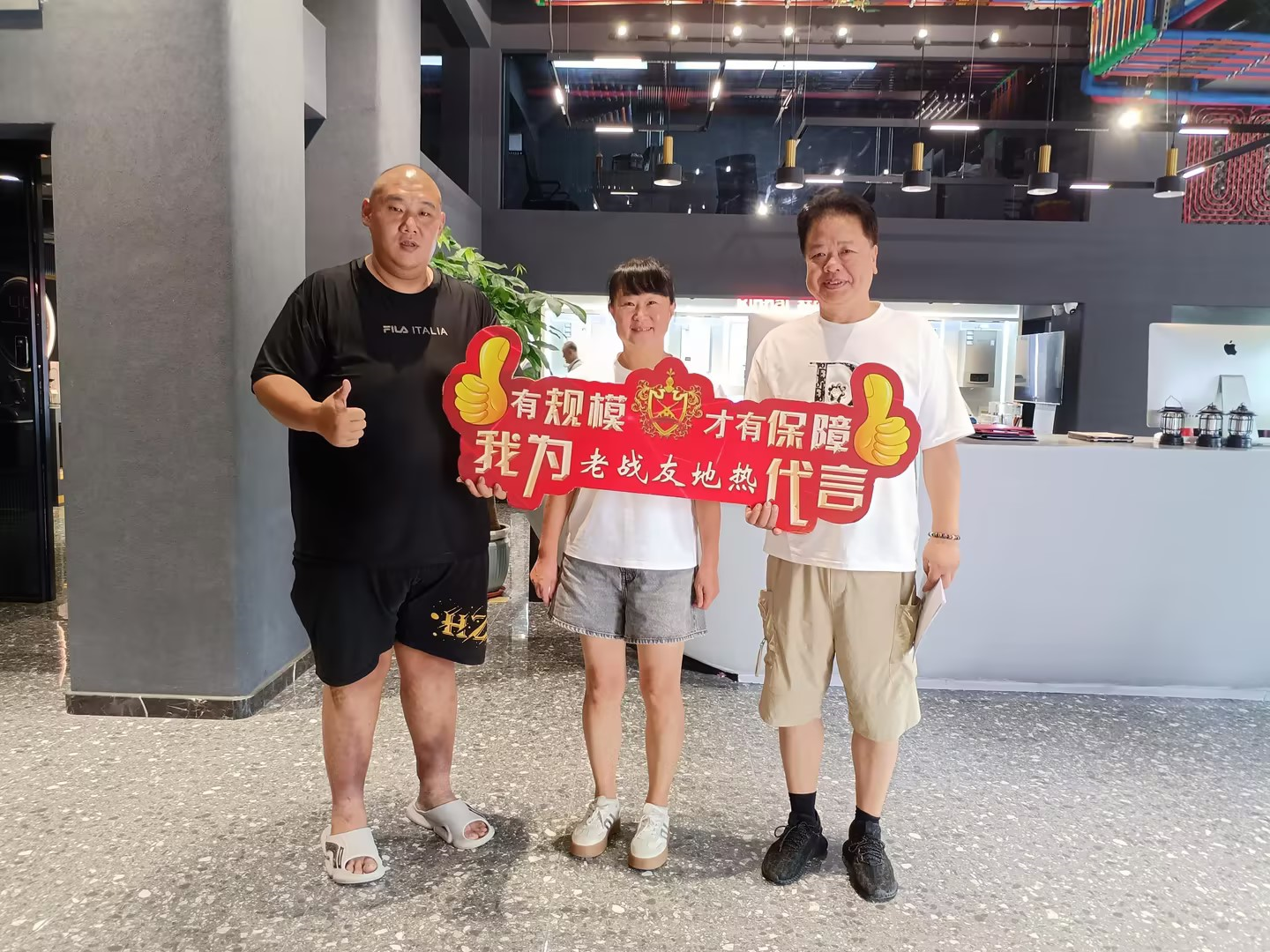 從平凡到卓越：老戰(zhàn)友地熱如何以細節(jié)取勝，提