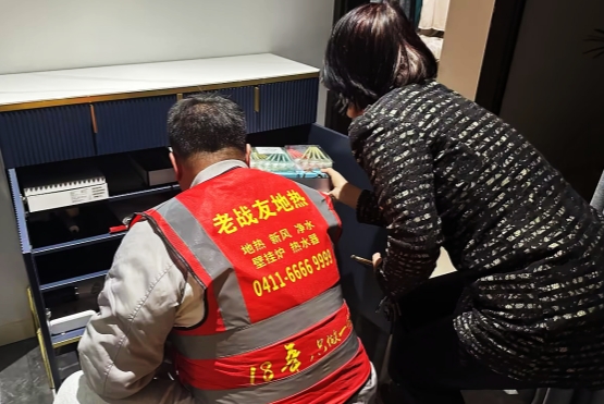 老戰(zhàn)友地?zé)嵩趯嶋H行動中踐行諾言！