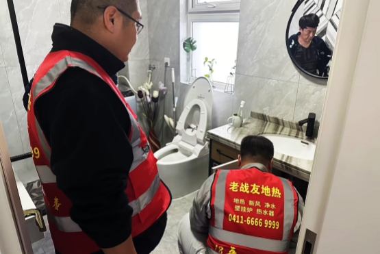 終身免費上門的地熱公司，老戰(zhàn)友地熱使用更放