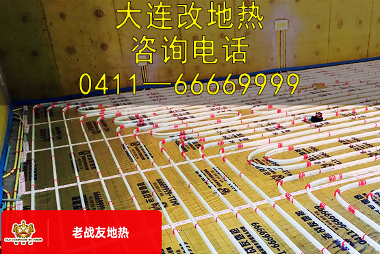 老戰(zhàn)友地?zé)岬膶I(yè)、可靠和熱情服務(wù)讓我深感滿