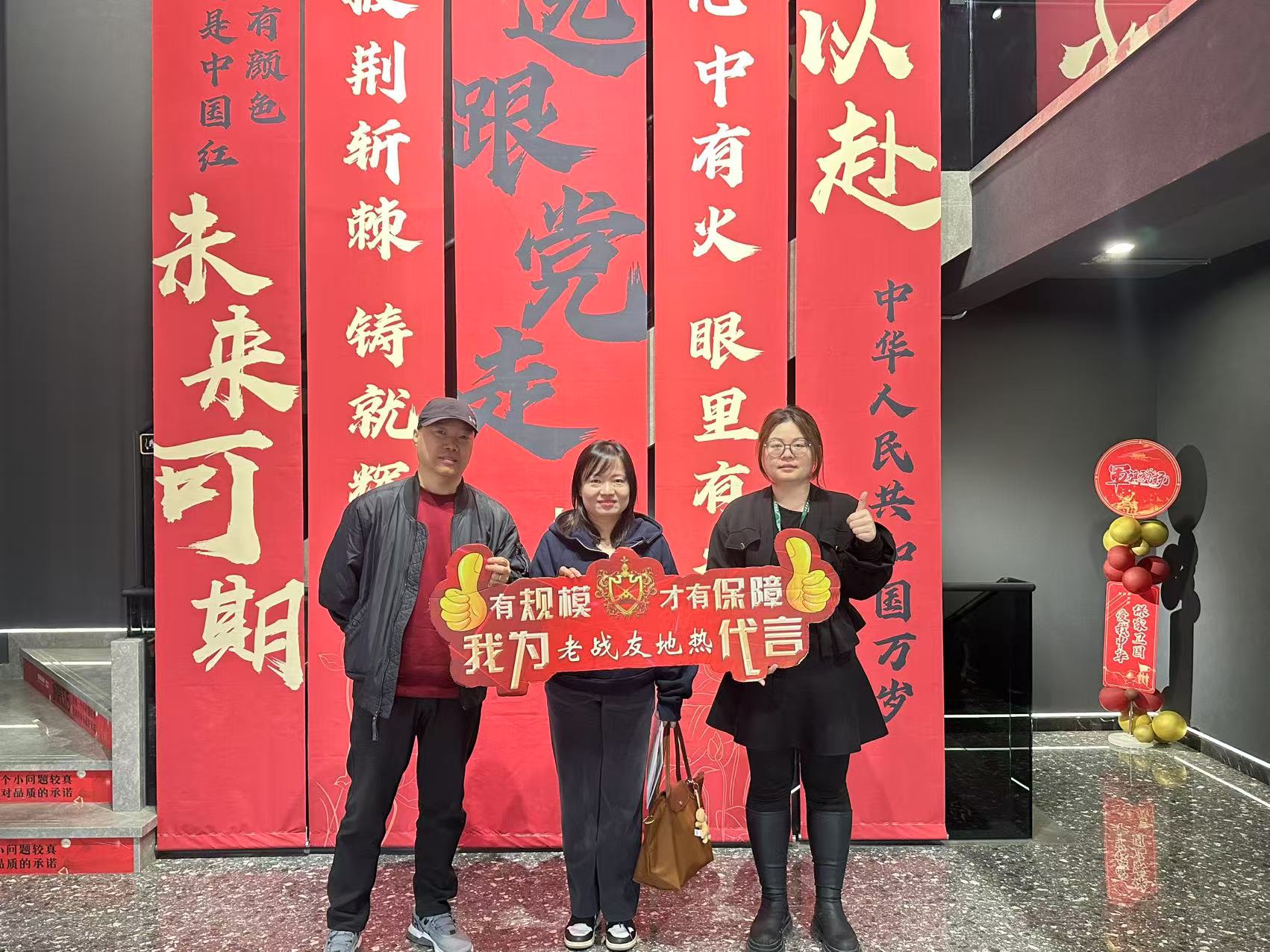 老戰(zhàn)友地?zé)岬姆?wù)周到且令人放心