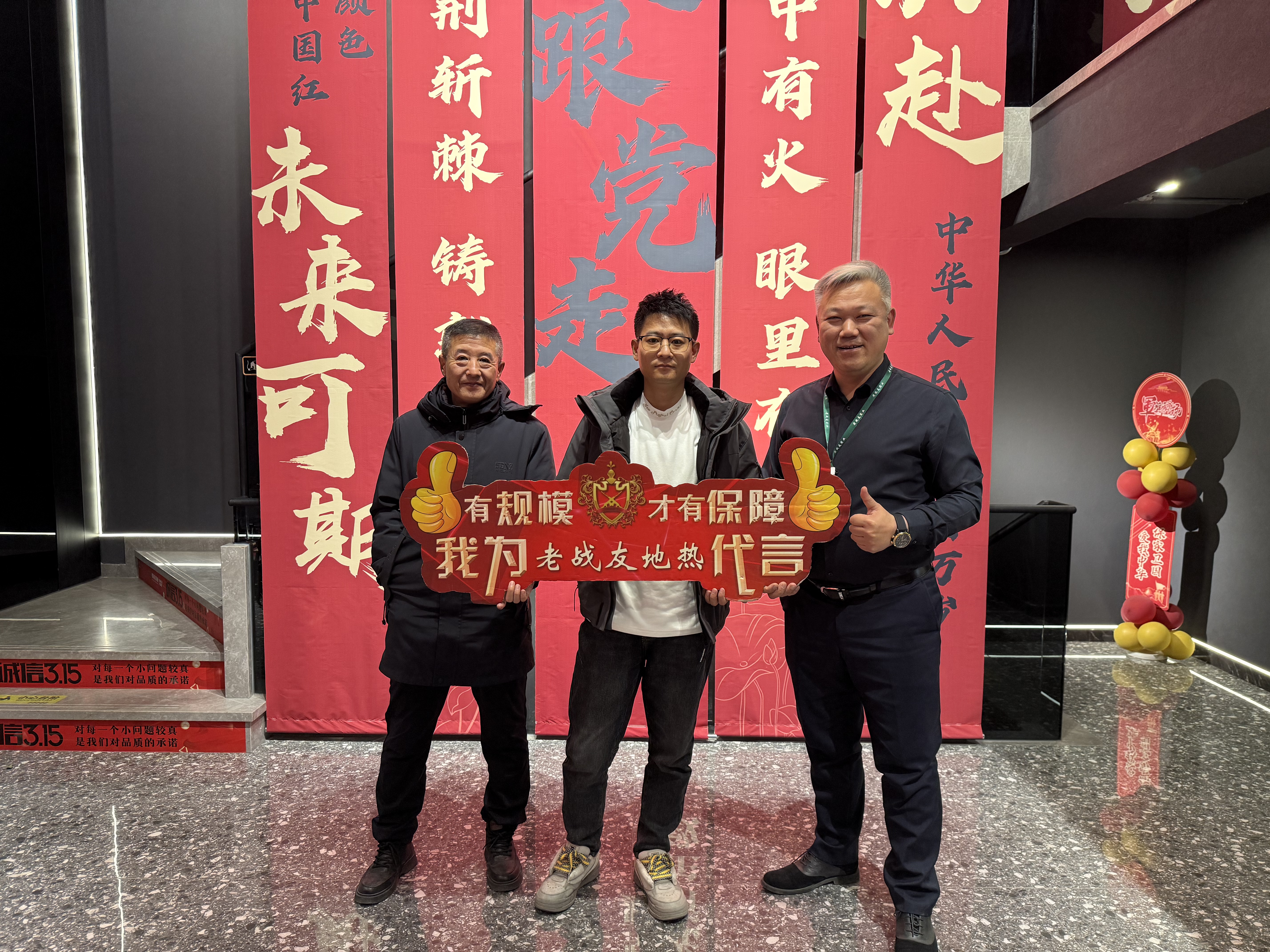 這是我作為老顧客對(duì)老戰(zhàn)友地?zé)岬恼嬲\(chéng)評(píng)價(jià)