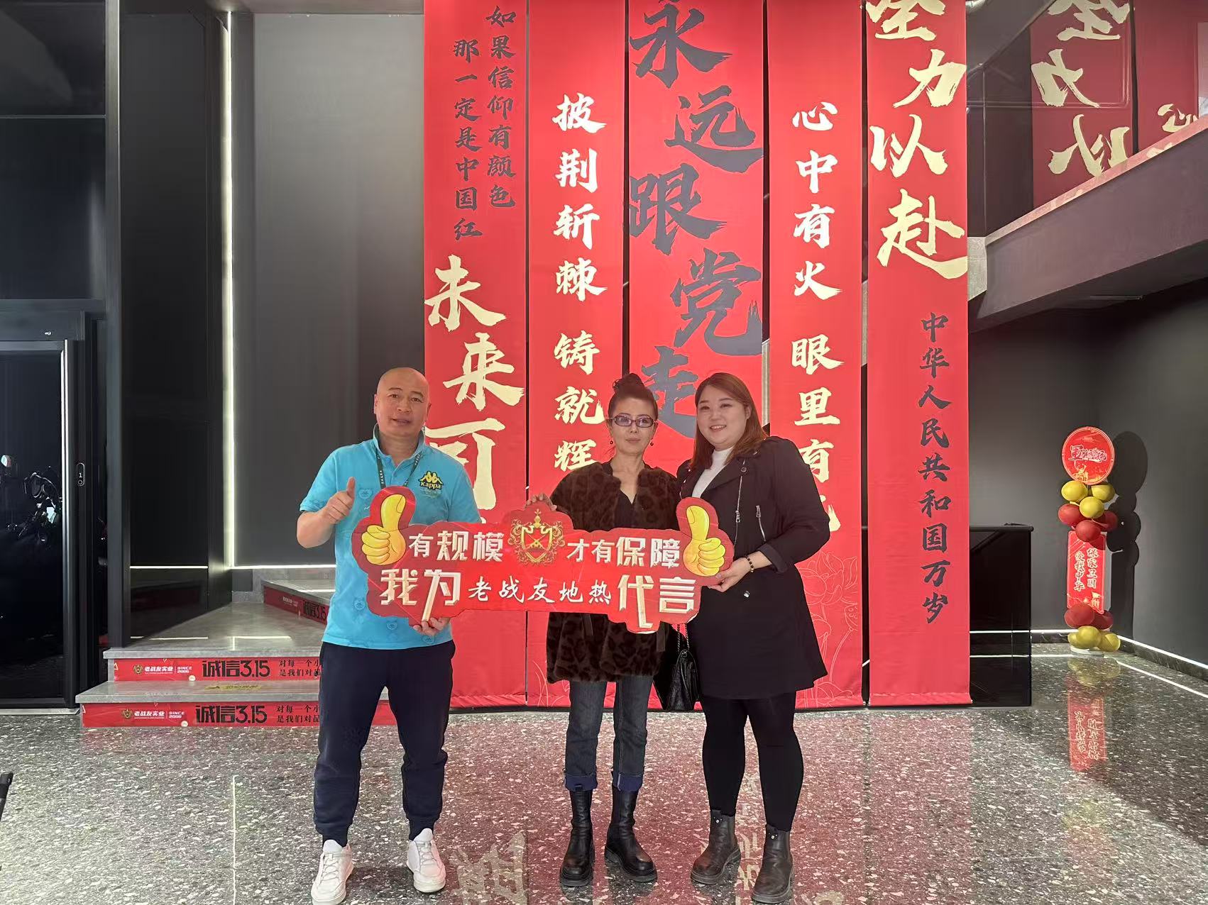 老戰(zhàn)友地?zé)峁菊宫F(xiàn)了極高的專業(yè)素養(yǎng)與工作效