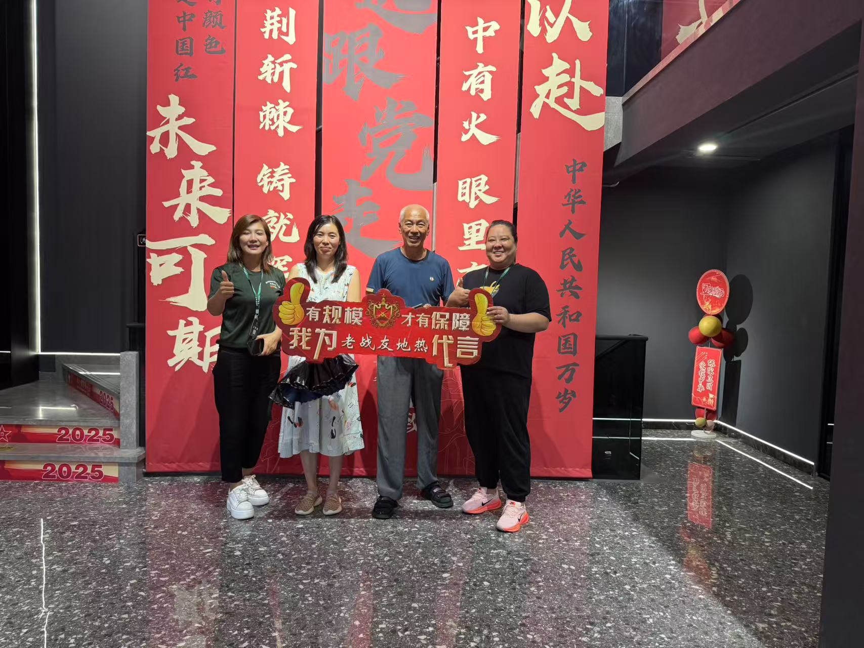 老戰(zhàn)友地熱服務(wù)態(tài)度專業(yè)細致，令人倍感安心