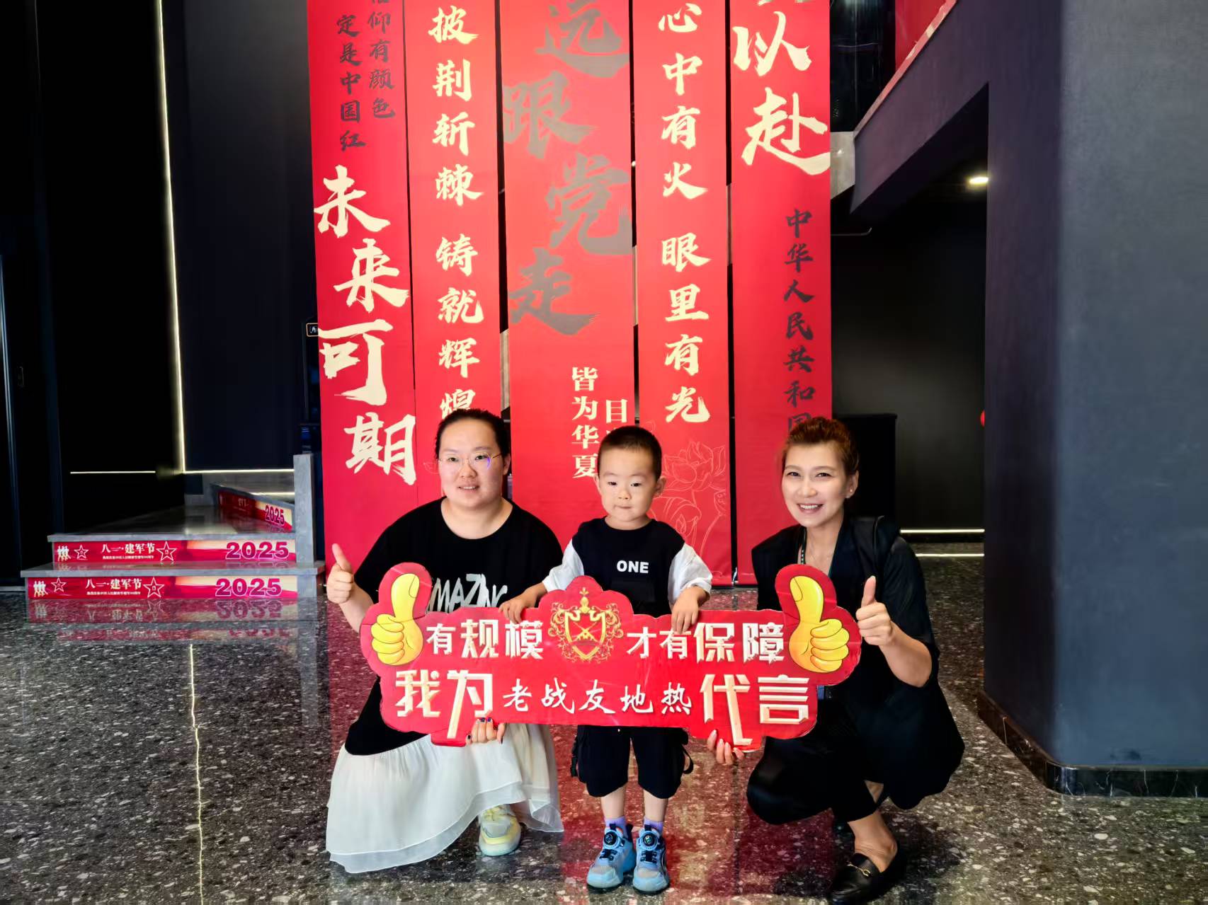 本人對(duì)老戰(zhàn)友地?zé)嵴w過(guò)程甚感滿意