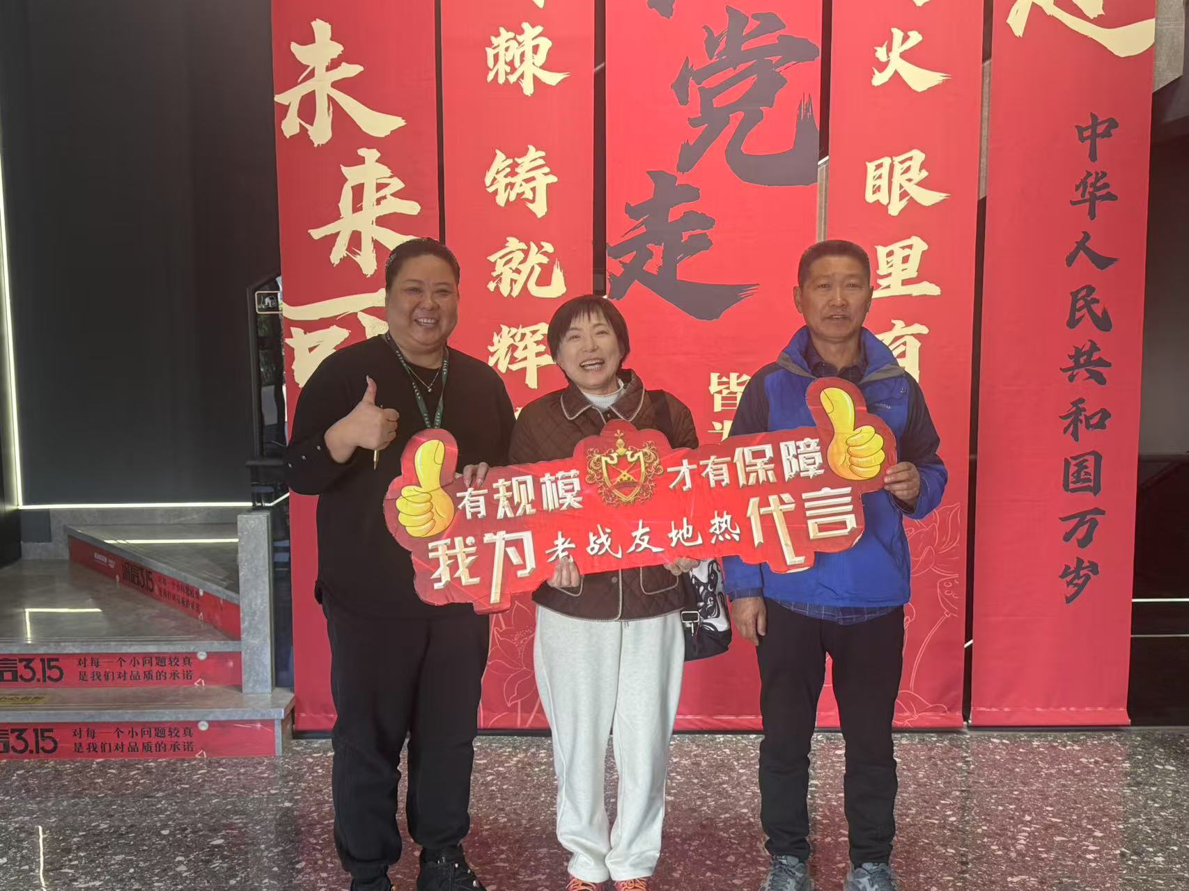 舊居改造記：老戰(zhàn)友地熱讓父母住得舒心，我更